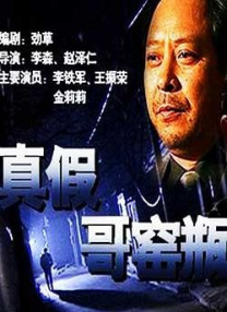 午夜黄色