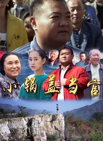 亚洲国产人成在线观看69网站
